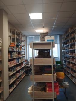 Информационно-библиотечный центр