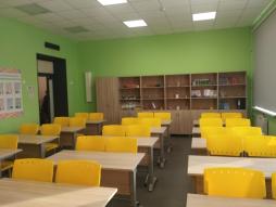 Кабинет математики