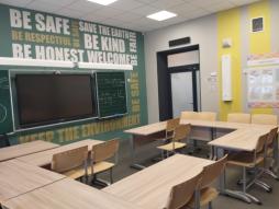 Кабинет иностранного языка