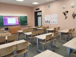 Кабинет истории и обществознания