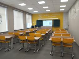 Кабинет физики