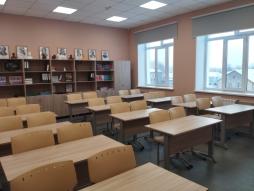 Кабинет истории и обществознания