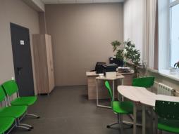 Информационно-библиотечный центр